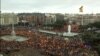 西班牙右翼政黨抗議首相與加泰分離主義者談判