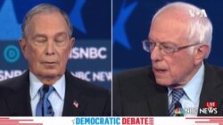 Nevada Democratic Debate USAGM