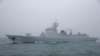 中國海軍052D型貴陽號導彈驅逐艦在青島附近參加海軍演練。（2019年4月23日）