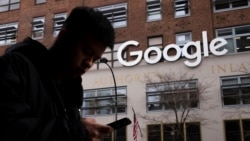Quiz - Jury Rules Google App Store Operates as Monopoly