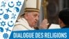 Dialogue des religions : le voyage du pape en Asie du Sud-Est et en Océanie