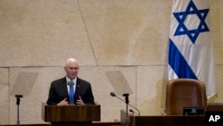 U.S. Vice President Mike Pence speaks in Israel's parliament in Jerusalem, Jan. 22, 2018. 