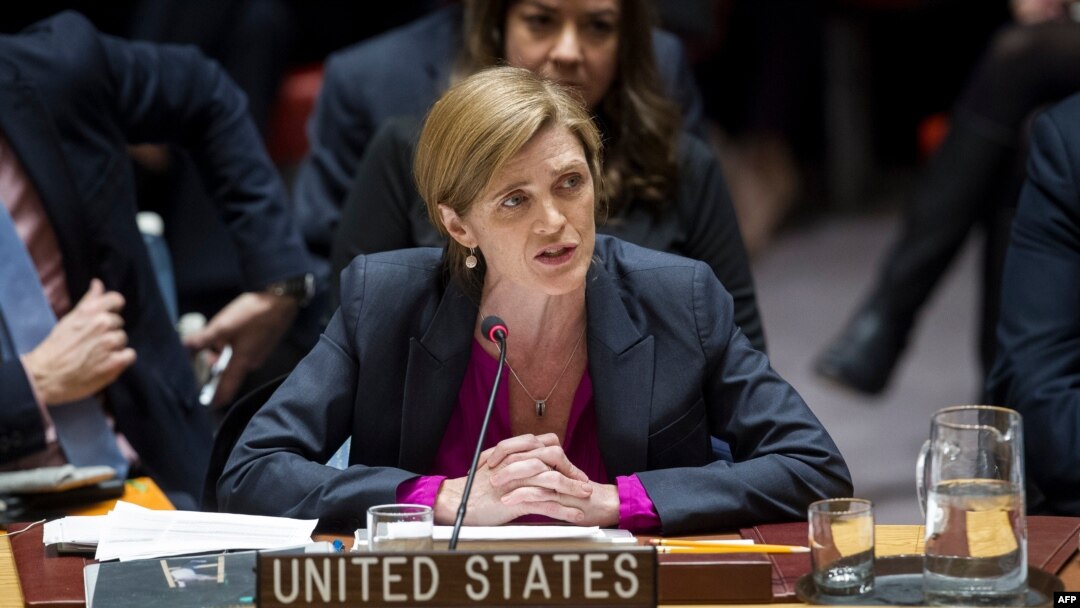 Samantha Power, exembajadora de EE.UU. ante la ONU, se dirige al Consejo de Seguridad el 23 de diciembre de 2016.[Foto: ONU]