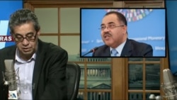 Washington Fora d'horas 7 janeiro 2019