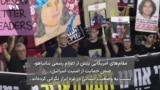 اظهارات مقامات آمریکایی درباره عملیات گسترده اسرائیل در غزه