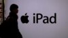 Apple Akan Luncurkan iPad 12,9 inci pada 2015