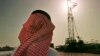 وال استریت ژورنال: عربستان «با هدف جلب نظر کنگره آمریکا»، سال آینده تولید نفت را افزایش می‌دهد