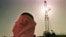 Saudi Arabia Oil