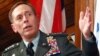 General David Petraeus (file photo)