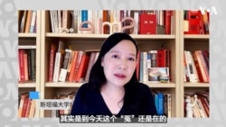 何晓清：六四沉冤未雪 坚持守护记忆 