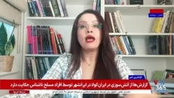 سقوط ارزش ریال در ایران به پایین‌ترین سطح خود تا به امروز