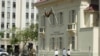 Supreme Court of Zimbabwe