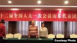 劉勇和鄭玉明在人大山東代表團議事廳(六四天網)