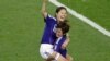 Japanese Women's Soccer Team Lifts Disaster-Weary Country