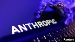  인공지능 AI기업 앤스로픽(Anthropic)의 로고를 보여주는 일러스트레이션.