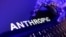 Anthropic公司的标识。(2026年6月5日)