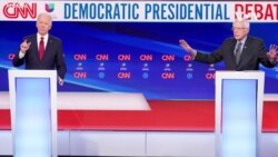 Democratic Debate USAGM