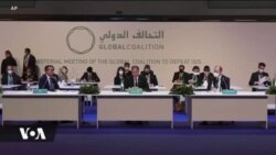 Blinken ashauri wapiganaji 10,000 wa ISIS warudishwe makwao