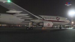 ԱՄՆ-ը Մեքսիկա է ուղարկել կորոնավիրուսի դեմ AstraZeneca պատվաստանյութի 1.5 մլն դեղաբաժին