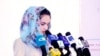 Marwa Amini deputy spokesperson for the MOI