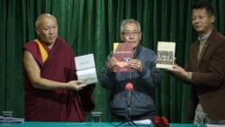 བོད་ཀྱི་དཔེ་མཛོད་ཁང་ནས་དེབ་གསུམ་དབུ་འབྱེད་གནང་བ།