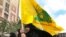 Hezbollah Supportive of Egyptian, Tunisian Uprisings But Not Syria's