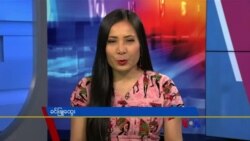 ေန႔စဥ္ တီဗီြသတင္းလႊာ (၀၄-၀၇-၂၀၂၂)