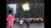苹果公司和中国移动联手推iPhone5s和5c