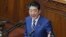 安倍星期一（1月20日）稱 日本將組建太空防御部門。