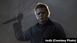 Halloween (2018)