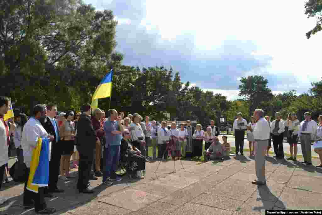 Більшість присутніх на заході представляли посольство України.