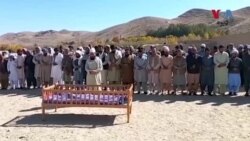 ده بلوچستان ايالت په قلات ښار کي په يو پنځه کالن جنسي تيری شوی او وژل شوی: پولیس