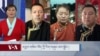 དབྱར་གསེང་བོད་ཀྱི་རིག་གཞུང་ཟབ་སྦྱོང་།