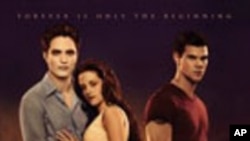 Breaking Dawn – Part 1 รักสามเส้าระหว่างคน-แวมไพร์-มนุษย์หมาป่าเข้าครองใจแฟนที่อันดับหนึ่ง