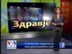 Newsflash