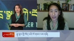  དྲ་སྣང་གི་བོད། ༢༠༢༥་ཟླ་༢་ཚེས་༢༧ 