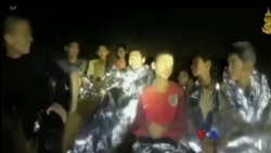 သတင်းအကျဉ်းချုပ် ၀၈.၀၉.၂၀၁၈