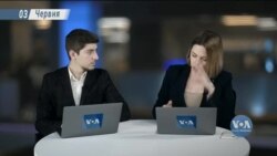 Брифінг Голосу Америки. 100 днів війни: дані від США та Британії
