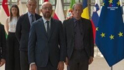 Եվրոպական խորհրդի նախագահ Չարլզ Միշելը և ԵՄ դեսպանները մեկ րոպե լռությամբ Բրյուսելում հարգանքի տուրք են մատուցել Եվրոպայում ջրհեղեղի զոհերին