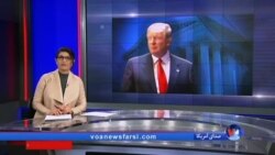 اخبار شامگاهی