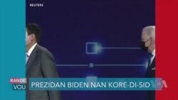 Ayiti: Kalamite ayisyen yo sou fwontyè Etazini pataje ak Meksik