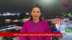 خشم ملونی از آزادی پژوهشگر مراکشی‌تبار در ایتالیا