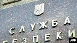 Хорошковський вийшов із складу Вищої ради юстиції