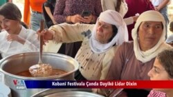 کۆبانی فێستیڤاڵی ڕۆشنبیری دایکانی کورد سازدەکات