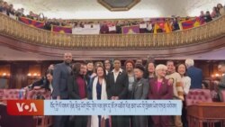 བོད་ཀྱི་ལོ་གསར་ཉིན་ནིའུ་ཡོག་གྲོང་ཁྱེར་ལམ་ཟུར་དུ་མོ་ཊ་འཇོག་རིན་ཆག་ཡང་གི་ཁྲིམས་ཡིག་གཏན་འབེབས།