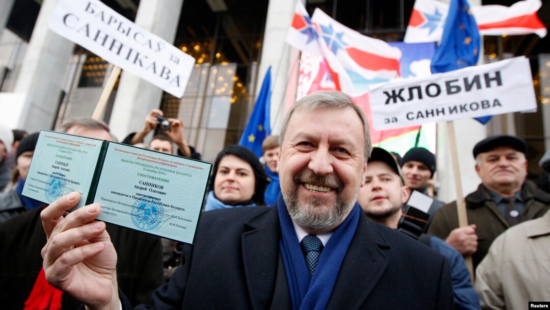 Андрей Санников