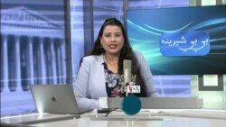 بي بي شیرینه: په ټیلې ویژن