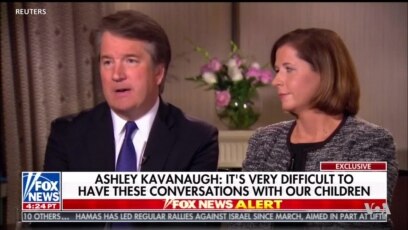 latest news on kavanaugh