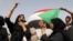 Manifestants à Khartoum au Soudan le 18 juillet 2019.