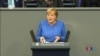 德國總理稱訪華期間曾敦促中國政府維護人權